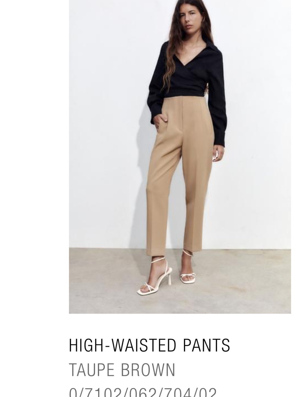 Zara High-Waist Tailored Trousers in Beige